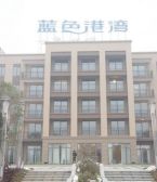 宁乡蓝色港湾1室1厅南