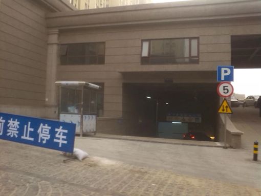 十五大街2室1厅1卫东南朝向2600.00元/月出租