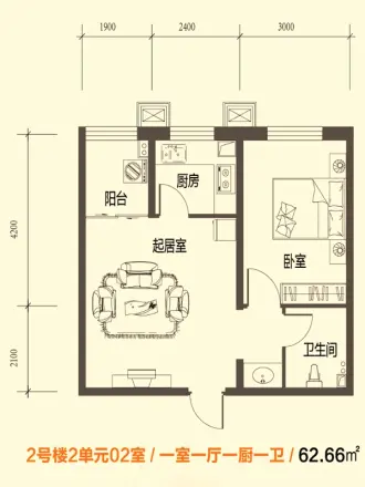 卓达太阳城