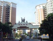 阳光粤港标准一房一厅带两个阳台,业主诚意出售