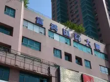 西安路商圈富河国际大厦地铁商用