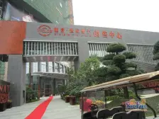 格局方正,成熟社区 配套完善.