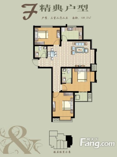 林泰·简筑户型图林泰简筑F户型108.27平方米 三室两厅两卫3室2厅2卫