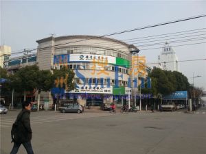 莫干新村70年住宅,交通便利,设施齐全,婚房装修