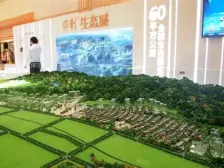 保利二期两房二楼带平台单位,实用率高此房满五朝花园