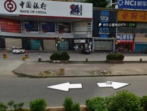 联冠广场精装一房一厅白领可选拎包入住
