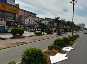 联冠广场 1室1厅 东南