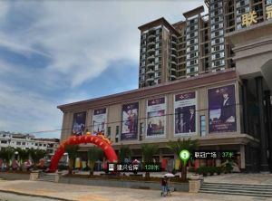 联冠广场 1室1厅 南