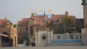 画溪·玫瑰园5室2厅南