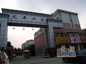 单位房电梯房空调统一供热水生活方便安保好