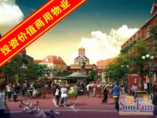 泰晤士新城 5室3厅 南 北