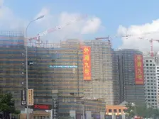 户型方正,居家装修,视野开阔,采光充足,拎包即住.