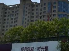 缇香漫城精品小户型配套全出租诚心卖