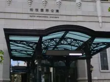 高新区中间地段 小户型 精装修拎包即住