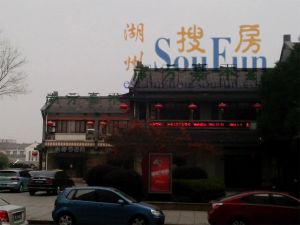 东苑新村3室1厅南