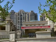 大华锦绣华城二期 2室1厅 南 北