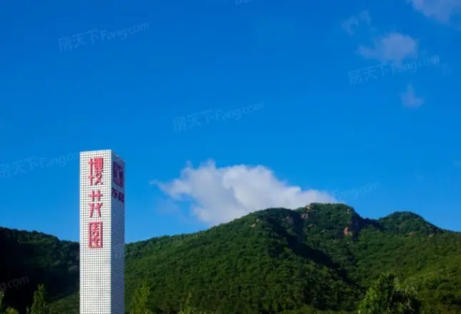 万科樱花园