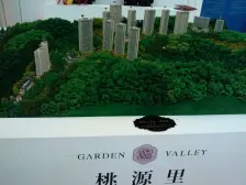 中山区绿城品质改善三室大平层好位置南北通透精装修