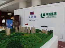 中楼层无遮挡,采光视野好,南北通透全明户型。