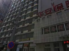 中山区 位置好 价格便宜 适合过度 一室一厅