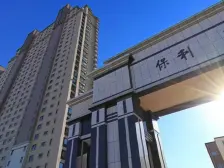 保利西海岸精装一室.................