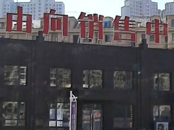 自由向