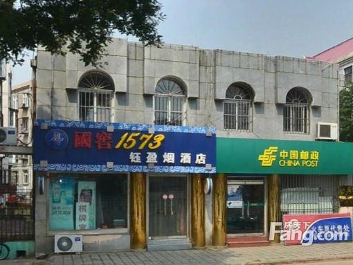 ÏèÔÆÎ÷Àï1ÊÒ1Ìü1ÎÀÄϳ¯Ïò1000.00Ôª/Ô³ö×â