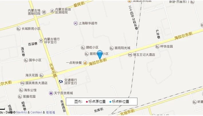 新城丽苑小区怎么样 新城丽苑小区二手房出售