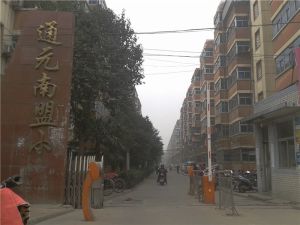 武汉路范特区隔壁双气入户小两室诚心出售