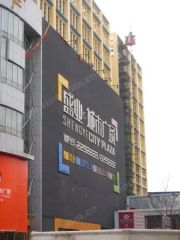 盛业城市广场 1室1厅 北