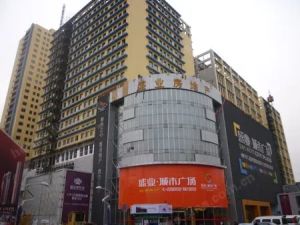 盛业城市广场 3室2厅 南 北