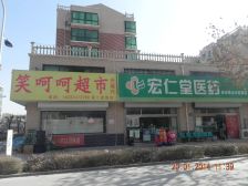 泉山小区南区2室1厅南