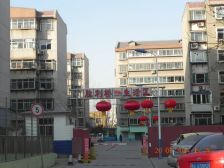 胜利桥生活区3室2厅北东北西北