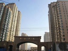 紫金华府 2室1厅 南