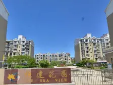 此房南北通厅,格局好,采光好,拎包入住!