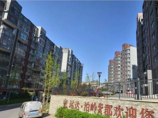 运达泊岭紫郡2室1厅1卫南北朝向1900.00元/月出租