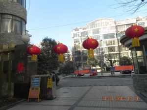 中德花园5室2厅南北