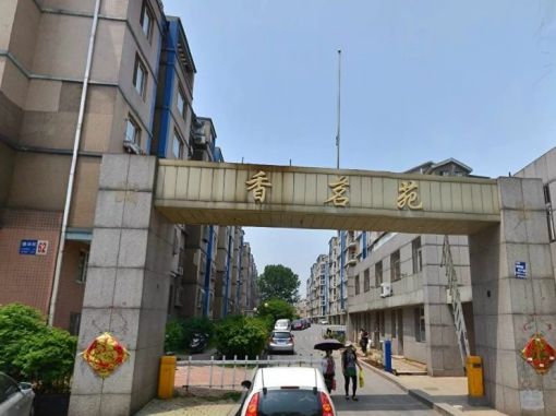 香茗苑3室1厅1卫南北朝向4700.00元/月出租