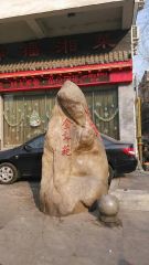 金梨苑 2室2厅 南 北