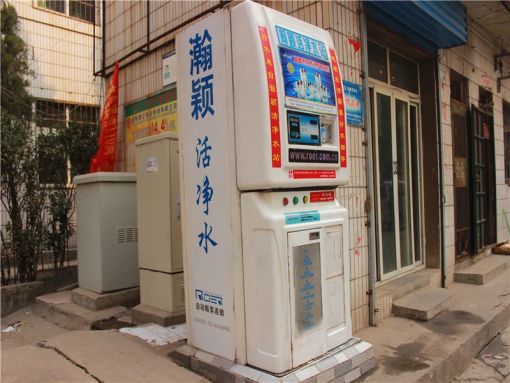东兴小区2室1厅1卫南北朝向750.00元/月出租