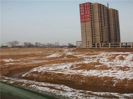 大业时代广场2室1厅1卫南朝向950.00元/月出租