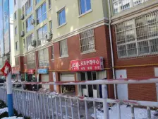 实木精装修三层复式300平,全明户型,五室两厅带露台