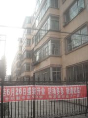 亚信小区 2室1厅 南 北