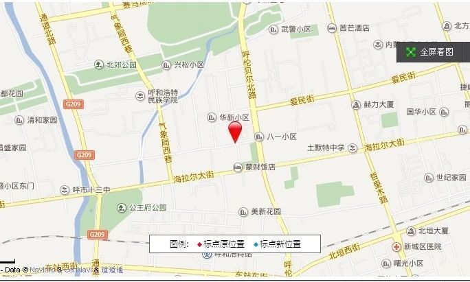 气象局小区怎么样 气象局小区多少钱