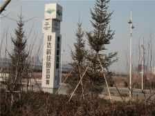 此房是全明通透 方正户型 人车分流2梯2户 环境好