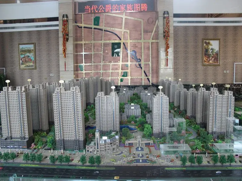 【保定清山公爵城小区,二手房,租房 保定房天下