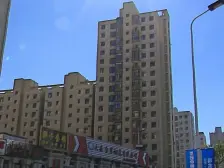 峰景西海岸 1室1厅 南