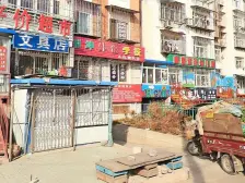 康居小区 2室1厅 南 北