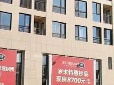 70年产权 可公贷 好房 次顶层,精装,带阳台 有电梯