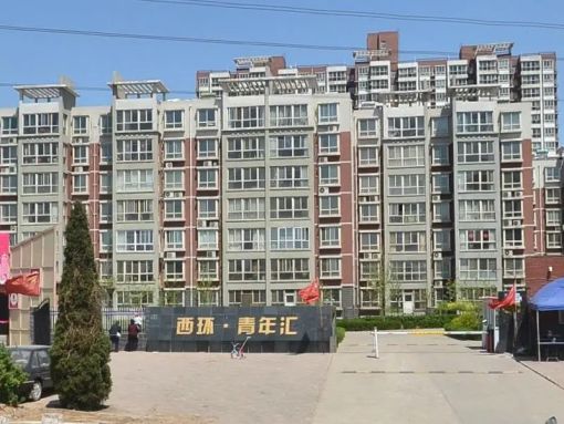 西环青年汇3室2厅2卫南北朝向1300.00元/月出租
